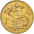 South Africa, George V, Sovereign, 1931, Pretoria, Gold, AU(55-58), KM:A22