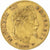 França, Napoleon III, 5 Francs, 1866, Paris, Dourado, EF(40-45), Gadoury:1002