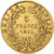Francia, Napoleon III, 5 Francs, 1866, Paris, Oro, BB, Gadoury:1002, KM:803.1