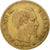 França, Napoleon III, 10 Francs, 1856, Paris, Dourado, VF(30-35), Gadoury:1014