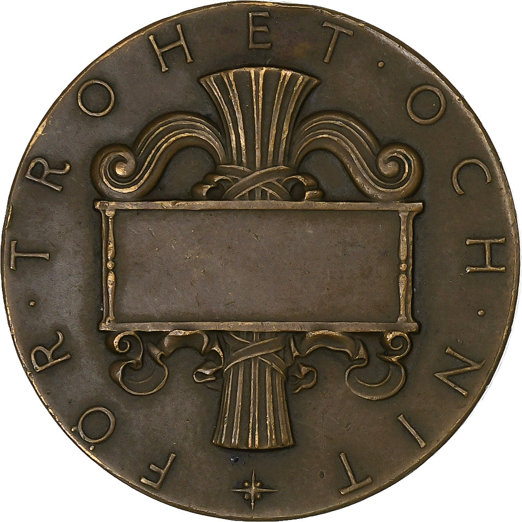 Sweden, Medal, Uppsala Universitet, 1965, Bronze, Lindberg, AU(50-53)