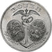 Monnaie, France, Chambre de Commerce, Rouen, 5 Centimes, 1918, SPL, Aluminium
