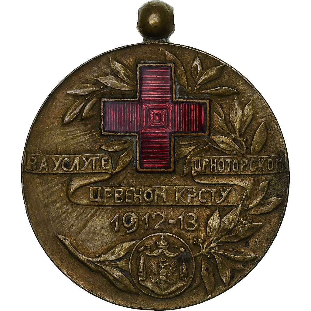 Montenegro, Mérite de la Croix Rouge, Medal, 1912-1913, Excellent Quality