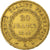 France, 20 Francs, Génie, 1849, Paris, Gold, EF(40-45), Gadoury:1032, KM:757