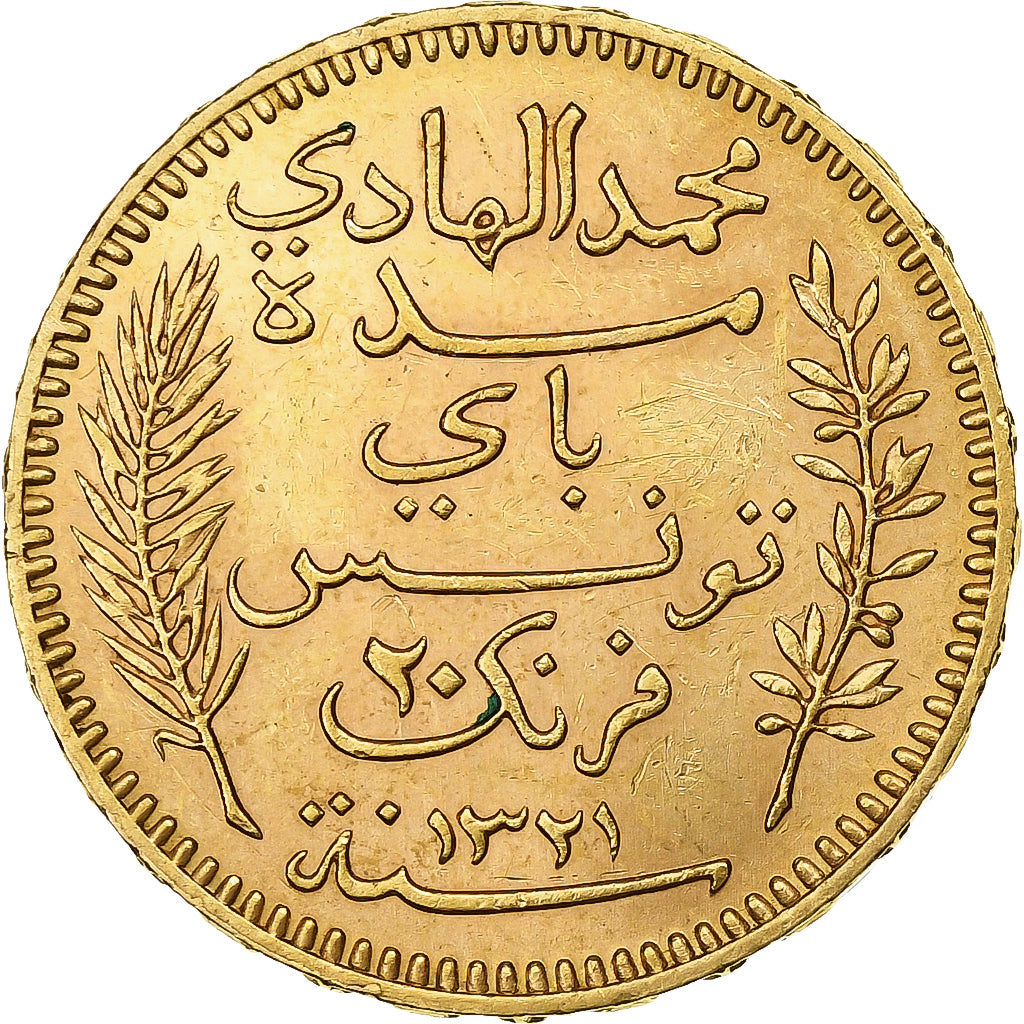 Tunisia, Muhammad al-Hadi Bey, 20 Francs, 1903, Paris, Gold, AU(55-58), KM:234