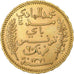 Tunisia, Muhammad al-Hadi Bey, 20 Francs, 1903, Paris, Gold, AU(55-58), KM:234