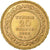 Tunisia, Muhammad al-Hadi Bey, 20 Francs, 1903, Paris, Gold, AU(55-58), KM:234