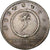 France, Token, Louis XV, Trésor Royal, 1756, Silver, AU(50-53), Feuardent:2093