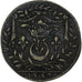 Frankreich, betaalpenning, Henri II, Cour des Monnaies de Paris, 1557, Messing