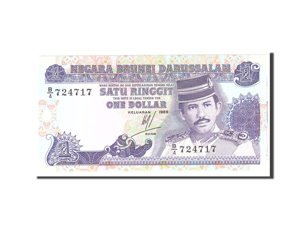 Banknote, BRUNEI, 1 Ringgit, 1989, Undated, KM:13a, UNC(65-70)
