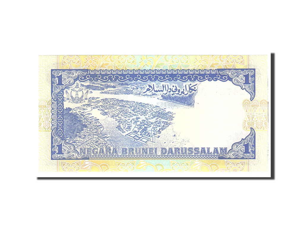 Banknote, BRUNEI, 1 Ringgit, 1989, Undated, KM:13a, UNC(65-70)