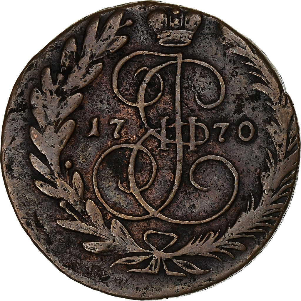 Russia, Catherine II, 2 Kopeks, 1770, Ekaterinbourg, Copper, VF(30-35)