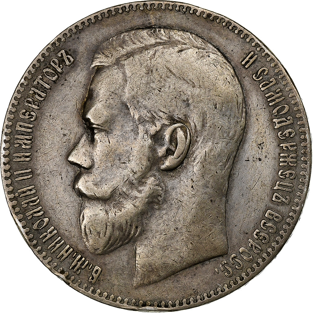 Russie, Nicholas II, Rouble, 1897, Saint-Pétersbourg, Argent, TB+, KM:59.3