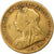 Great Britain, Victoria, 1/2 Sovereign, 1900, London, Gold, VF(30-35), KM:784