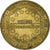 France, Token, Vaux-devant Damloup - Fort de Vaux, 2008, Copper-nickel