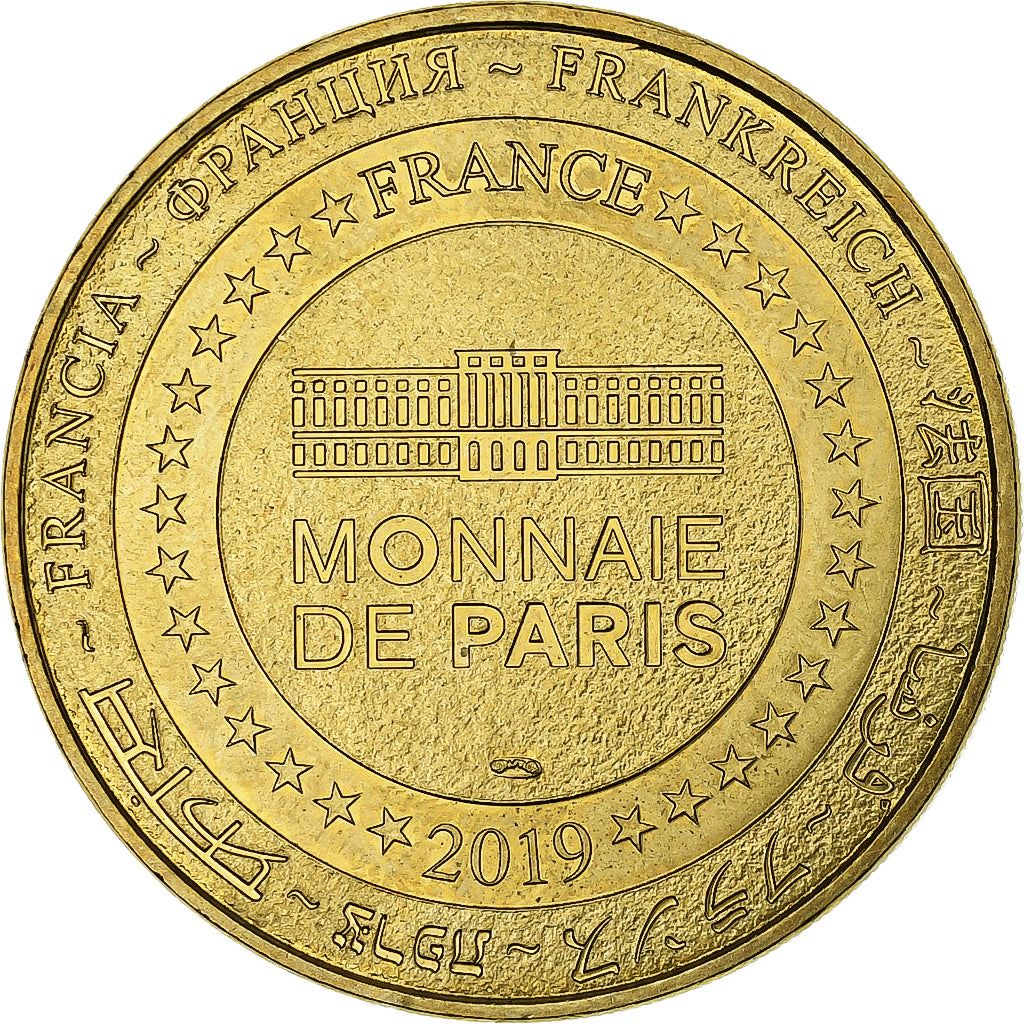 France, Token, Nantes -  Les machines de l'ile n°1, 2019, Copper-nickel