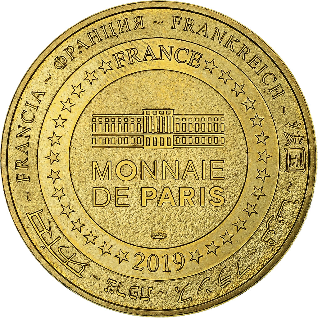 France, Token, Paris - Dôme des Invalides n°2, 2019, Copper-nickel Aluminium