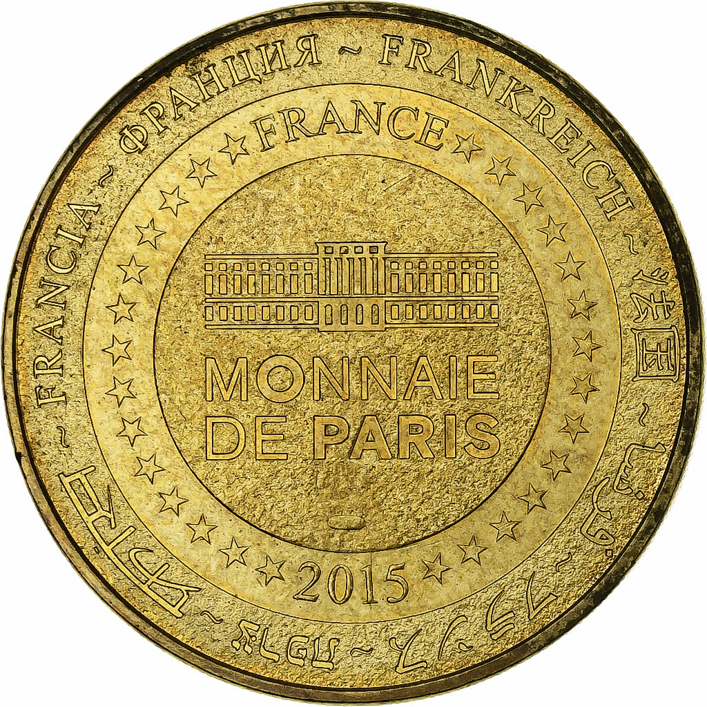 France, Token, Les Epesses - Puy du Fou n° 8, 2015, Copper-nickel Aluminium