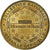 France, Token, Touristic token, Disneyland n° 9 - Mickey 2006, Arts & Culture