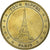 Francia, ficha, Paris - Tour Eiffel n°2, 2005, Rame-nichel-alluminio, BB+