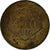 Francia, ficha, Collection Shell, Sikorsky VS-300, Bronzo-alluminio, MB