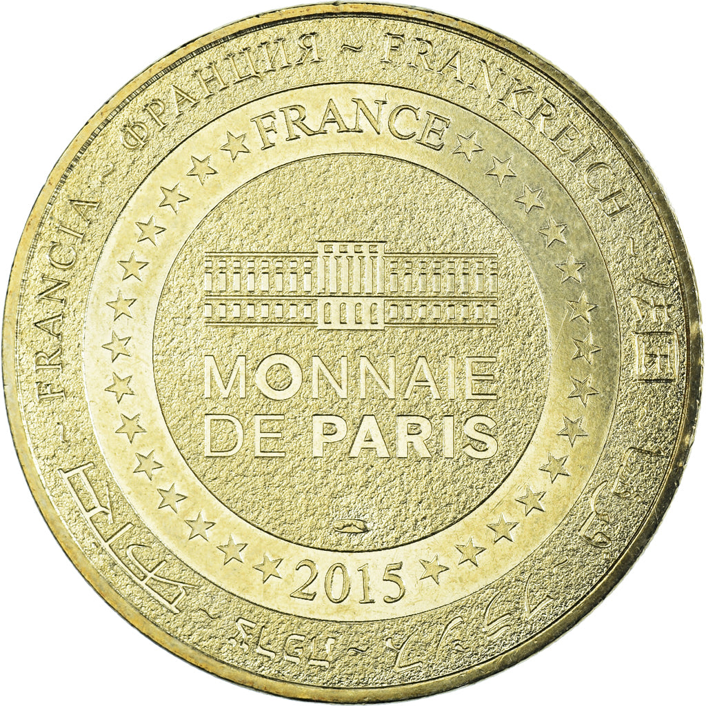 Francia, zeton, Jetón turístico, 56/ Yves Rocher - Pays de la Gacilly, Arts &