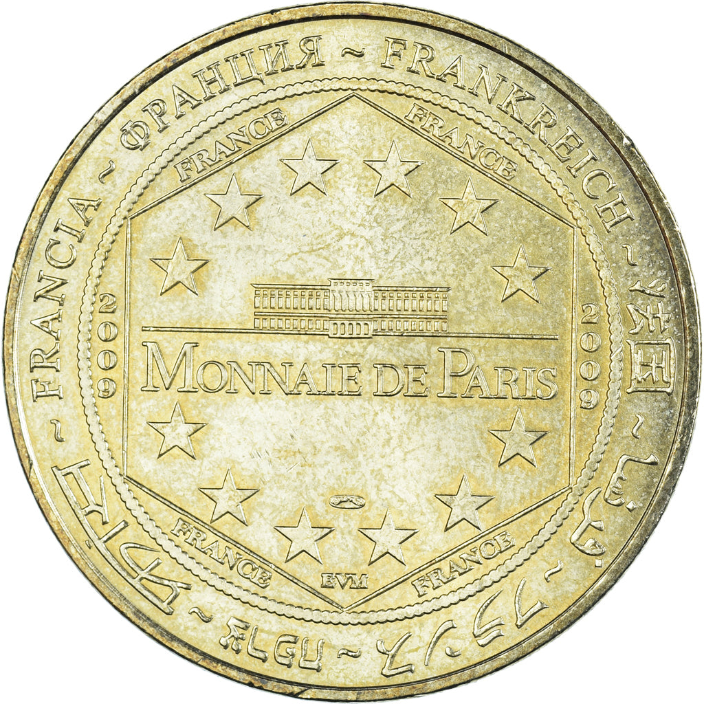 Francia, zeton, Jetón turístico, Paris - Basilique du Sacré Coeur n°5, Arts