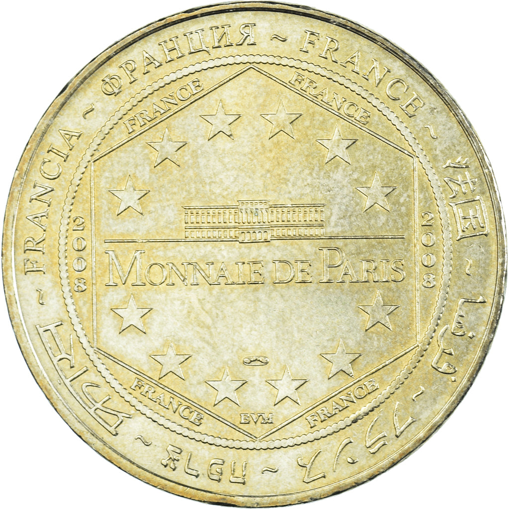Other Coins, Token, 2008, Musée de l'armée, AU(50-53), Copper-nickel Aluminium