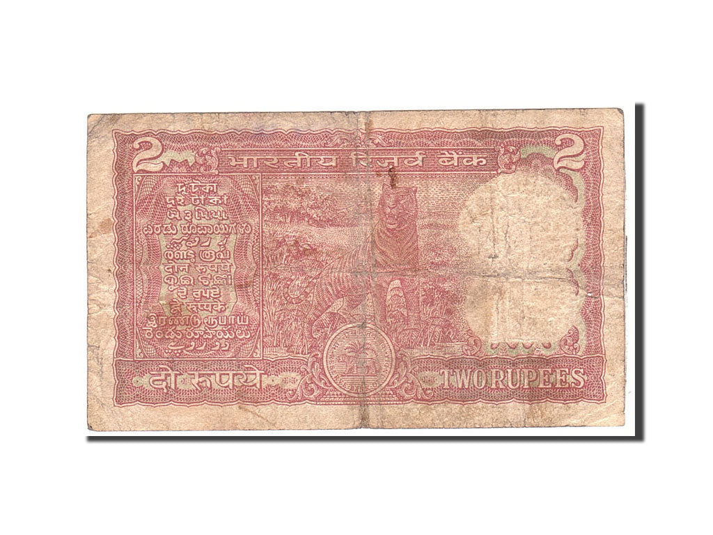 Banknot, India, 2 Rupees, Undated, Undated, KM:53Ae, VG(8-10)