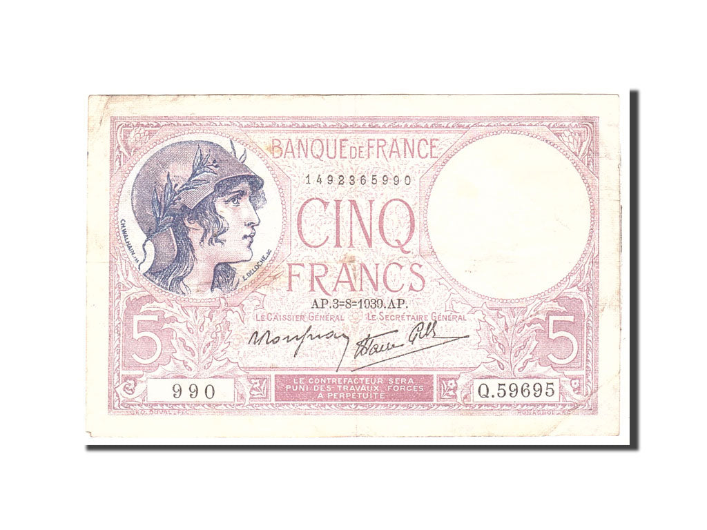 Billet, France, 5 Francs, 1939, 1939-08-03, TTB, Fayette:4.4, KM:83