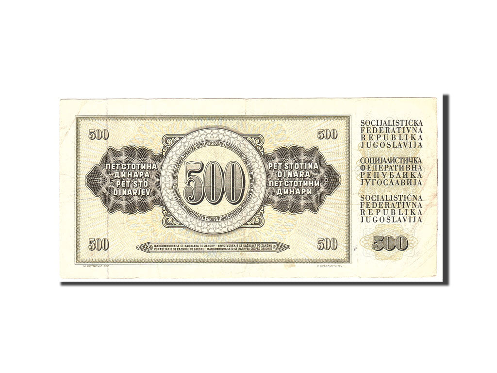 Billete, 500 Dinara, 1981, Yugoslavia, KM:91b, 1981-11-04, MBC