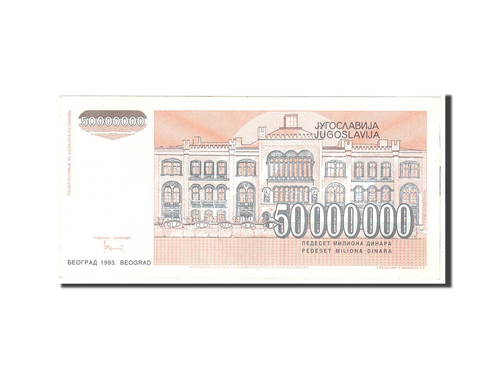 Billet, Yougoslavie, 50,000,000 Dinara, 1993, Undated, KM:123, TTB+