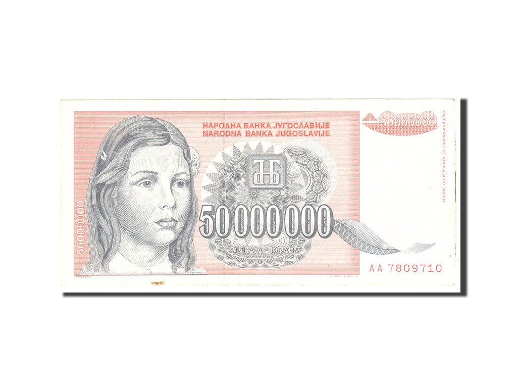 Banknote, Yugoslavia, 50,000,000 Dinara, 1993, Undated, KM:123, EF(40-45)