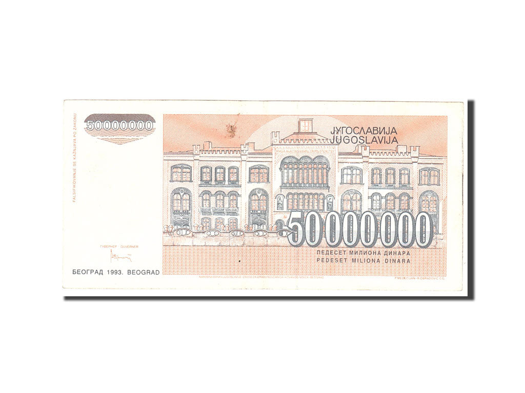 Banknote, Yugoslavia, 50,000,000 Dinara, 1993, Undated, KM:123, EF(40-45)