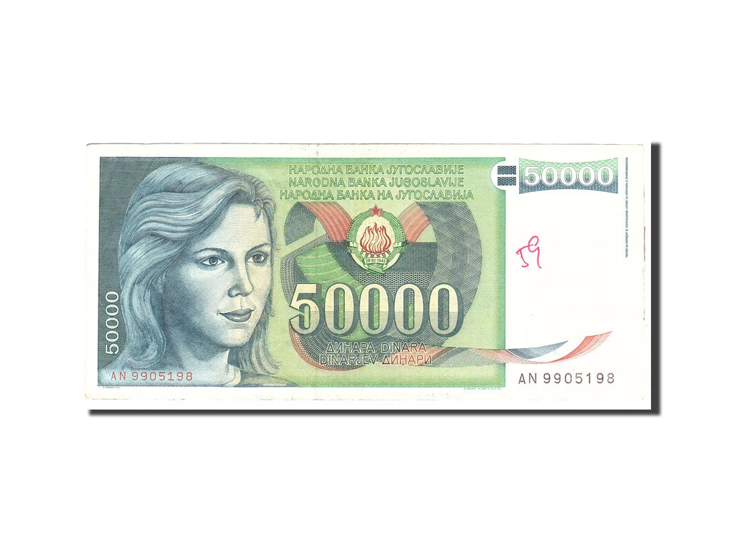 Banknote, Yugoslavia, 50,000 Dinara, 1988, 1988-05-01, KM:96, EF(40-45)