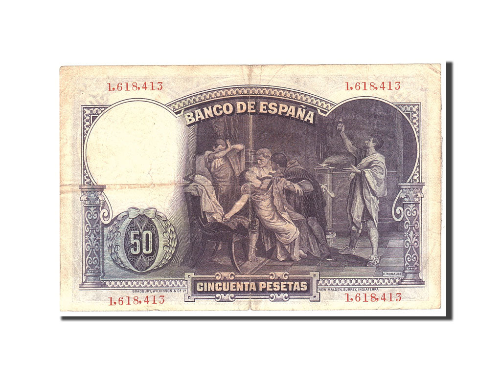 Banknote, Spain, 50 Pesetas, 1931, 1931-04-25, KM:82, EF(40-45)