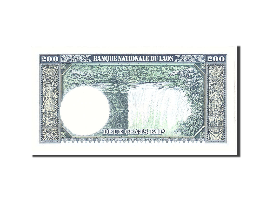 Billet, Lao, 200 Kip, 1963, Undated, KM:13b, NEUF