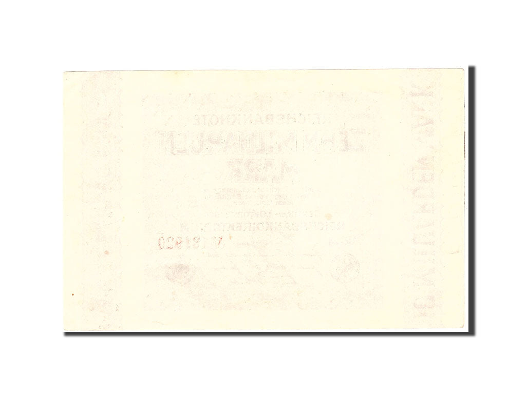Banknote, Germany, 10 Milliarden Mark, 1923, 1923-10-01, KM:117b, AU(55-58)