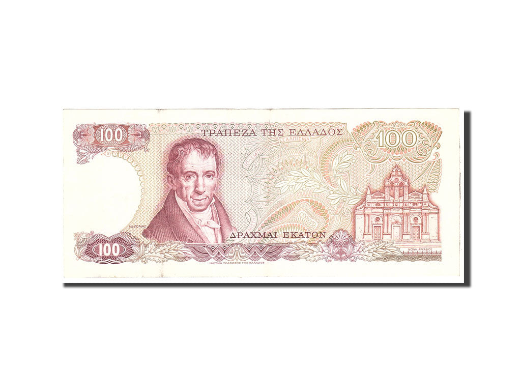 Banknote, Greece, 100 Drachmai, 1978, 1978-12-08, KM:200a, AU(50-53)