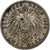 Moneda, Estados alemanes, PRUSSIA, Wilhelm II, 2 Mark, 1905, Berlin, EBC, Plata