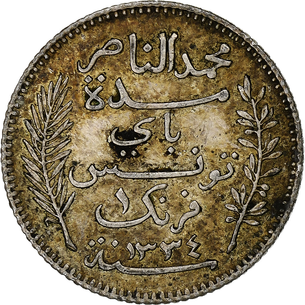 Coin, Tunisia, Muhammad al-Nasir Bey, Franc, 1916, Paris, EF(40-45), Silver