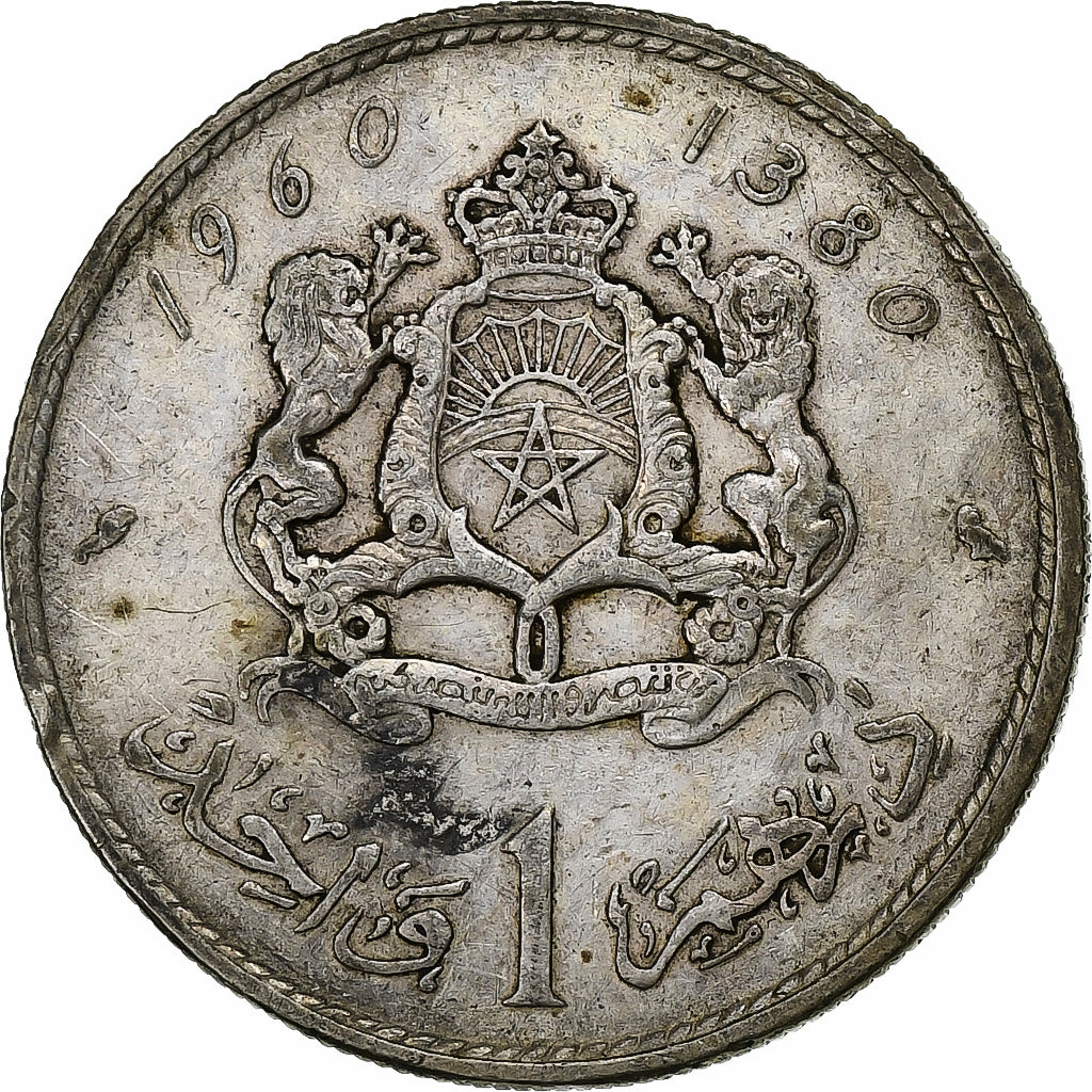 Marruecos, Mohammed V, Dirham, 1960 / AH 1380, Paris, Plata, BC+, KM:55