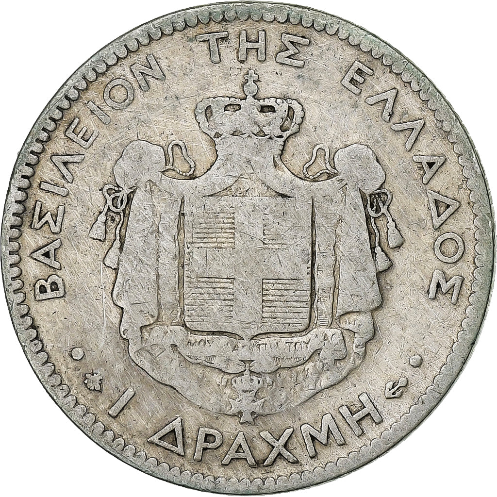 Greece, George I, Drachma, 1873, Paris, Silver, VF(20-25), KM:38