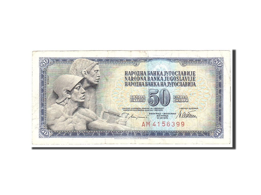 Banknote, Yugoslavia, 50 Dinara, 1978, 1978-08-12, KM:89a, VF(20-25)
