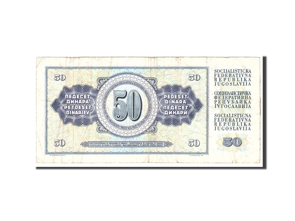 Banknote, Yugoslavia, 50 Dinara, 1978, 1978-08-12, KM:89a, VF(20-25)