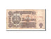 Banknote, Bulgaria, 1 Lev, 1962, Undated, KM:88a, VF(30-35)