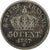 Monnaie, France, Napoleon III, Napoléon III, 50 Centimes, 1867, Strasbourg, TB
