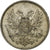 Moneta, Finlandia, Nicholas II, 50 Penniä, 1917, Helsinki, AU(55-58), Srebro