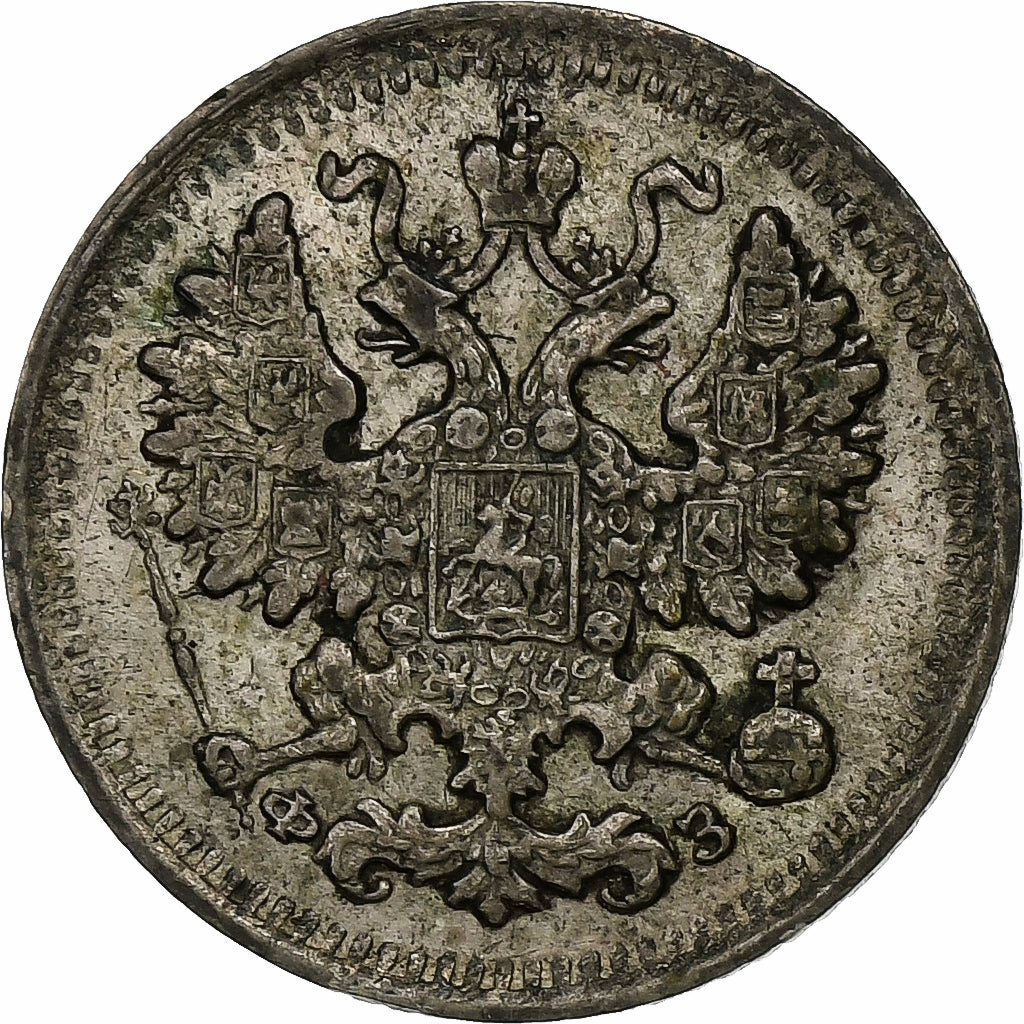 Russia, Nicholas II, 5 Kopeks, 1901, Saint Petersburg, Silver, EF(40-45)