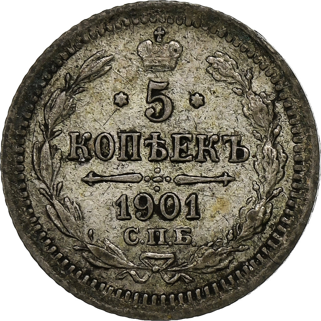 Russia, Nicholas II, 5 Kopeks, 1901, Saint Petersburg, Silver, EF(40-45)
